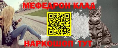 индика Ижевск