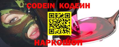 индика Ижевск