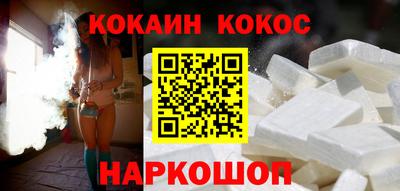 индика Ижевск