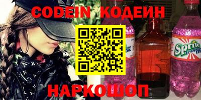 индика Ижевск
