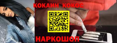 индика Ижевск