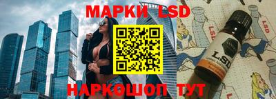 индика Ижевск