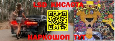 альфа пвп VHQ Иваново