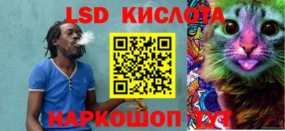 кокаин колумбия Ивантеевка