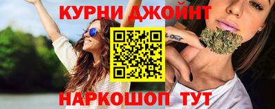 альфа пвп VHQ Иваново