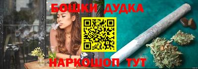кокаин колумбия Ивантеевка