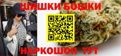 альфа пвп VHQ Иваново