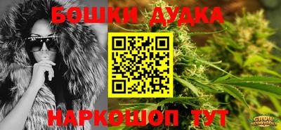 кокаин колумбия Ивантеевка
