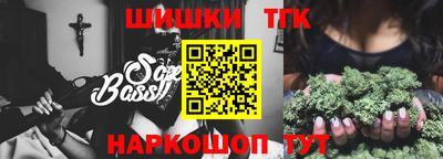 кокаин колумбия Ивантеевка