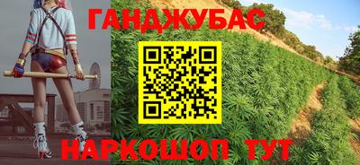 кокаин колумбия Ивантеевка