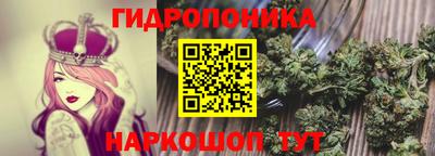 кокаин колумбия Ивантеевка