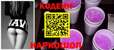 индика Ижевск