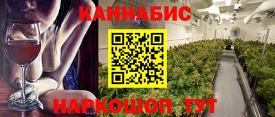 кокаин колумбия Ивантеевка
