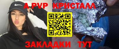кокаин колумбия Ивантеевка