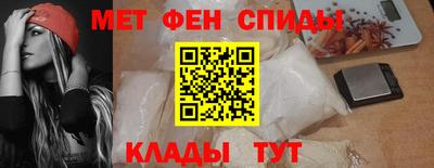 кокаин колумбия Ивантеевка