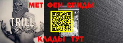 индика Ижевск