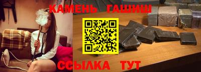 кокаин колумбия Ивантеевка