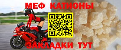 индика Ижевск