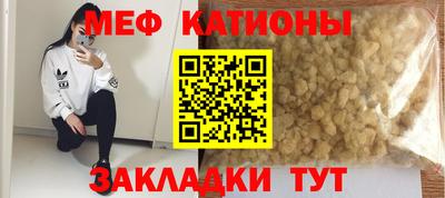 кокаин колумбия Ивантеевка