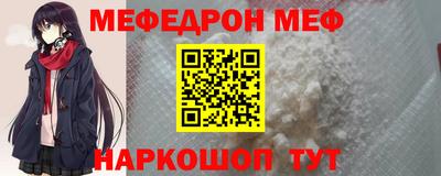 индика Ижевск