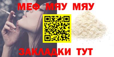 индика Ижевск